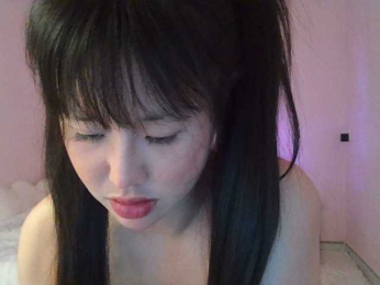 CuteCatxxx webcam model stream image