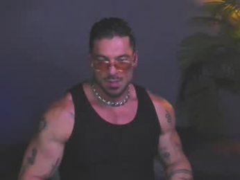 dennis_cox_ webcam model stream image