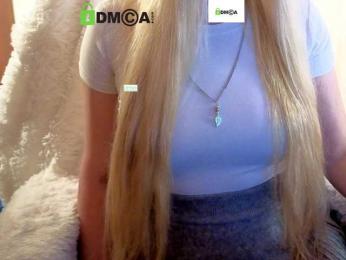 Redkoe_Yavlenie webcam model stream image