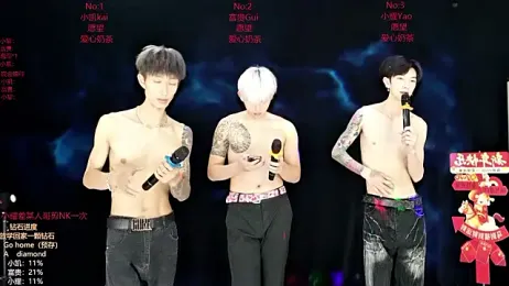 AOA-boy webcam stripchat model stream image