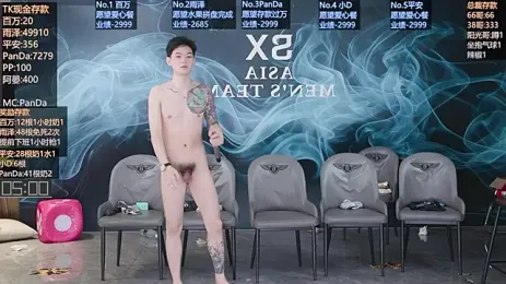 SX-008 webcam stripchat model stream image