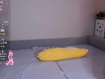 ToxyFoxy webcam bongacams model stream image