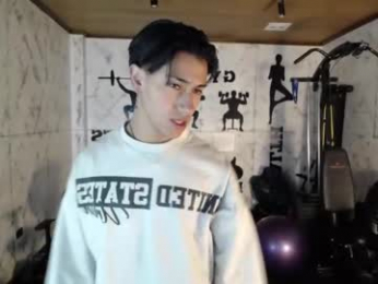 andyjoy_ webcam model stream image