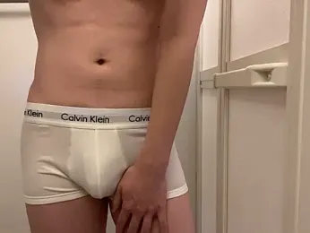 shiro_3 webcam model stream image