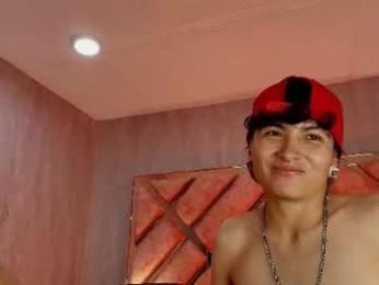 ian_mathias webcam model stream image