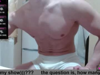 wayne6258 webcam chaturbate model stream image