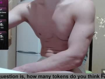 wayne6258 webcam model stream image