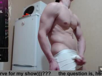 wayne6258 webcam model stream image