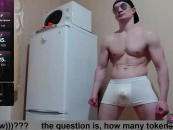 wayne6258 webcam model stream image