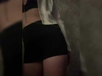 Misskississ webcam model stream image