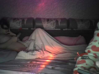 Ki8Via webcam model stream image