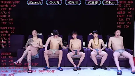 OUBA-boy webcam stripchat model stream image