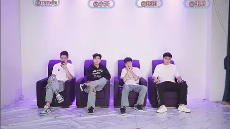 OUBA-boy webcam model stream image