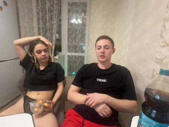 -DK- webcam model stream image