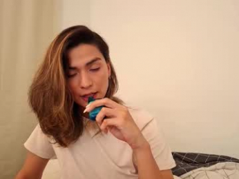 skyamber8v2 webcam model stream image