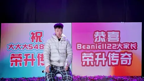 Comebaby-007 webcam stripchat model stream image