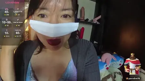 Akane_xxx_69 webcam model stream image