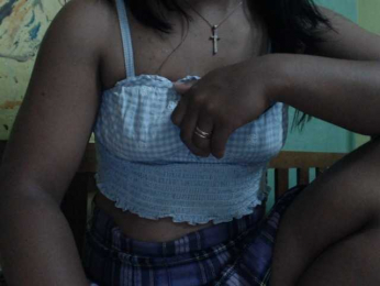 Noumia webcam model stream image