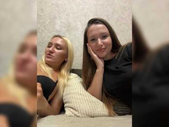 marmalata webcam model stream image