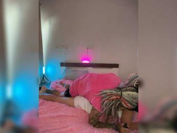 sweet_twix webcam bongacams model stream image
