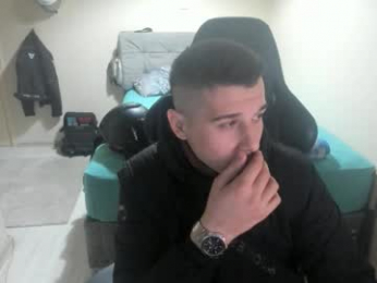 ulxer webcam model stream image