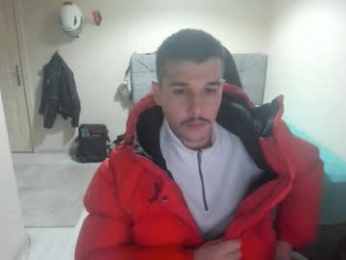 ulxer webcam model stream image