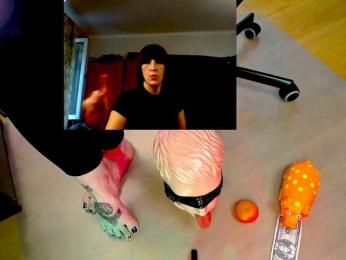 PsiVelvet webcam bongacams model stream image
