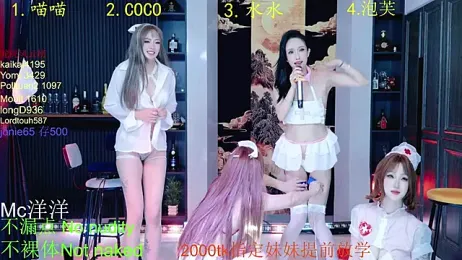 HRB_PATTY webcam stripchat model stream image