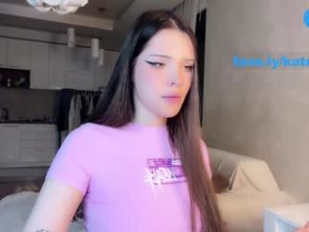 kateumaru webcam model stream image
