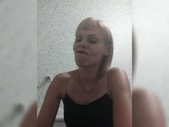JulieSilver webcam bongacams model stream image