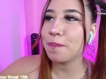 _hooly webcam model stream image