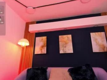 lumiernova webcam model stream image