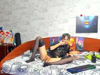 kagamitaiga2 webcam model stream image