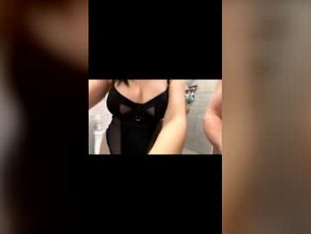 annamalia webcam model stream image