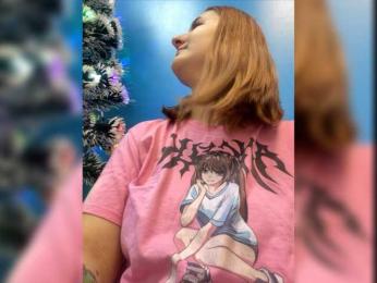 AmeyaLovea webcam model stream image