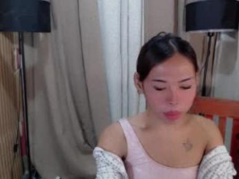 asian_naturalbeauty18 webcam model stream image