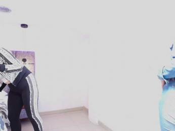 dakota_megan webcam model stream image