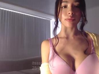 itsssssssme_lana webcam chaturbate model stream image