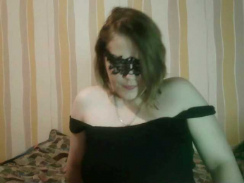 Sarah-Jane webcam model stream image