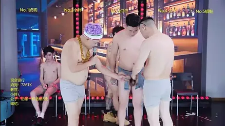 Qhcm002 webcam stripchat model stream image