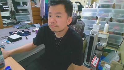 Souladow webcam model stream image