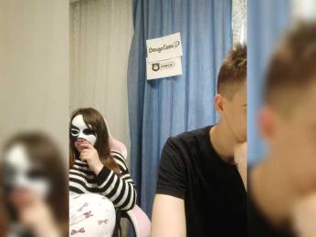 MikaAlex webcam bongacams model stream image