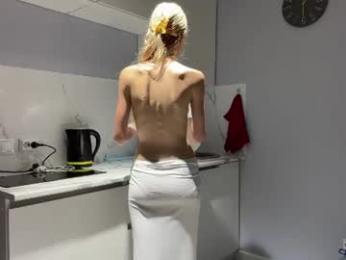dianafrisky webcam chaturbate model stream image