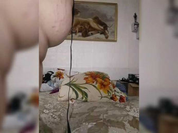 Aizury webcam model stream image