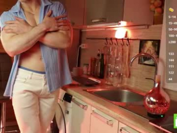 touch_of_eros webcam model stream image