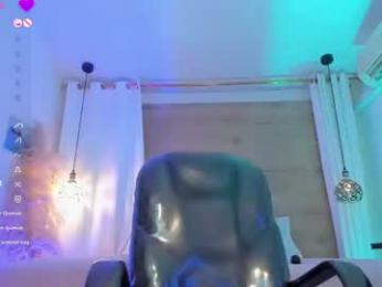 salmaacute webcam model stream image