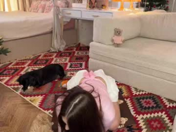 cuteelsa_ webcam chaturbate model stream image