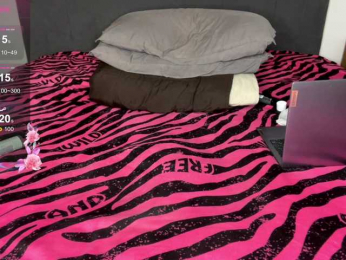 Mammyboss88 webcam model stream image