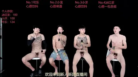 Jishuo-001 webcam stripchat model stream image