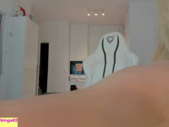 sugar_rainbow webcam model stream image